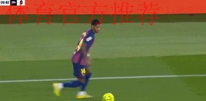 巴萨与奥萨苏纳之战：裁判技术分析视频揭示争议判罚