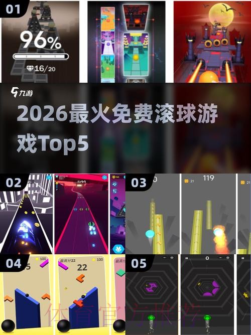 2026世界杯滚球网站热门 2026世界杯滚球网站热门
